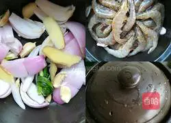 Red wine salt-baked shrimp Practice illustration 3