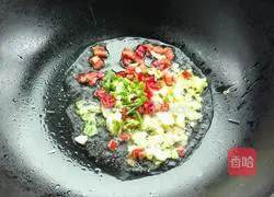 Illustration of how to make spicy shrimps 4