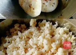 Fried tofu (I also I don’t know what the name is) Illustration 3