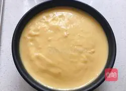 Six-inch mango yogurt mousse cake recipe 13