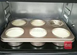  Cup cream cake recipe 8