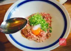 Illustration of how to make fried lotus root cake 6