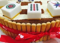 Mahjong Durian Mousse Cake Recipe Illustration 16