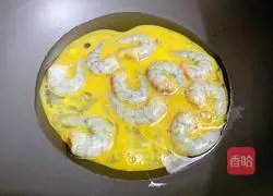 Illustration of how to make fried leeks with shrimps, eggs and leeks 6