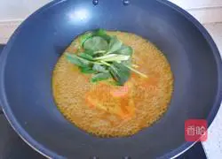 Illustration of how to make Indian curry noodles 6