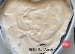 Heart-shaped cream cake recipe 11