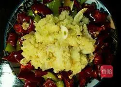 Illustration of how to make pepper and sesame chicken wings 11