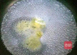 Illustration of how to make creamy bacon pasta 2