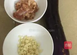 Illustration of how to make steamed eggplant with minced meat 1
