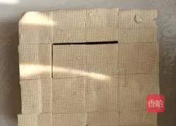 Illustration of how to make pangasius fish in tomato sauce 3