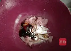 Illustration of how to make fried bell peppers with sliced meat 1