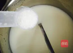 Chocolate Glazed Mousse Cake Recipe Illustration 2