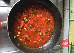 Chinese pasta^ ^Recipe Illustration 4