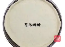 Orleans Chicken Pizza Recipe 5