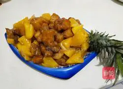 Illustration of how to make pineapple sweet and sour pork 8