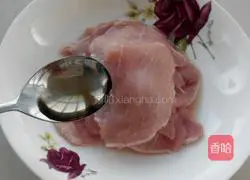 Illustration of how to make Guobao Pork (tomato sauce version) 2