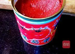 Illustration of how to cook eggplant with tomato sauce 2