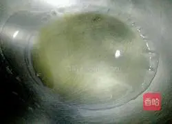 Illustration of how to make fish head with chopped pepper 11