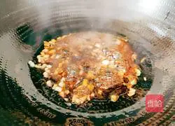 Illustration of how to make steamed sea fish with tomatoes 8