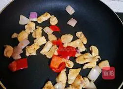 Refreshing low-fat chicken salad recipe 8