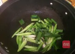 Illustration of how to cook jellyfish in sauce 6