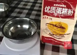 Illustration of how to make a simple rice cooker chocolate cake once you learn it 1