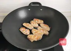 # Northeast# Cola Chicken Wings Recipe Illustration 4