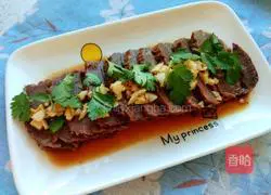 Hebei Braised Beef Recipe Illustration 7