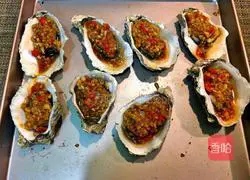 Garlic Grilled Oysters Recipe Illustration 8