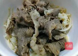 Illustration of how to make fat beef in sour soup 15