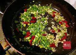 Illustration of how to make spicy fried chicken wings 7