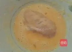 Crystal Fried Chicken Wings Recipe Illustration 6