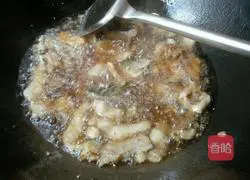 Boiled fish - JIARU's recipe illustration 10