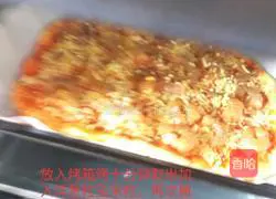 Illustration of how to make shrimp pizza 4 