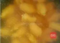 Huang Zhi Chicken Wings Recipe Illustration 8