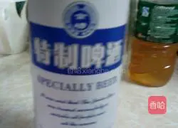 Secret spicy beer duck recipe 5