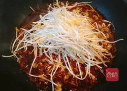 Illustration of spicy boiled pork slices 6