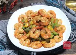 Illustration of how to make colorful shrimps 14