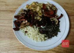 Chongqing Taro Chicken Recipe Illustration 3