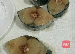 Illustration of how to cook mackerel 1