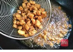 Illustration of how to make spicy chicken diced 5