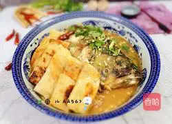 Illustration of how to make fish head cakes 15