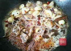 Chongqing Taro Chicken Recipe Illustration 9