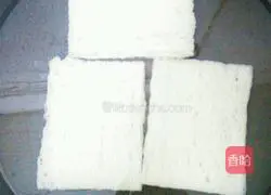 Illustration of how to make green onion beef noodles 2