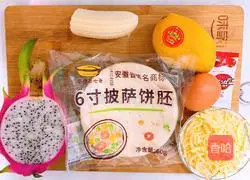 Fruit pizza recipe 1