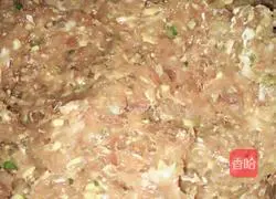 How to make Sichuan Chaoshou (Wonton) Illustration 5