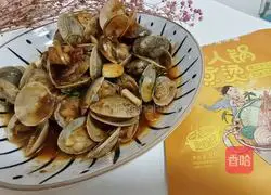 Illustrations of Tom Yum Gong Sixty Years 9