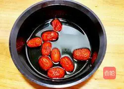 Black Fish, Red Dates and Pumpkin Soup Practice illustration 2