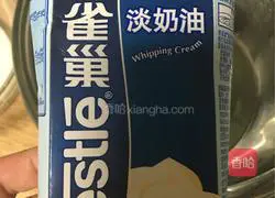 Yoghurt mousse--6 inches Illustration of how to do it 6