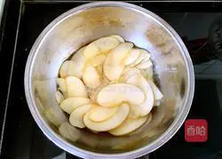 Rose Apple Pie Recipe Illustration 5